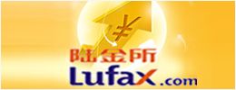 陆金所公司